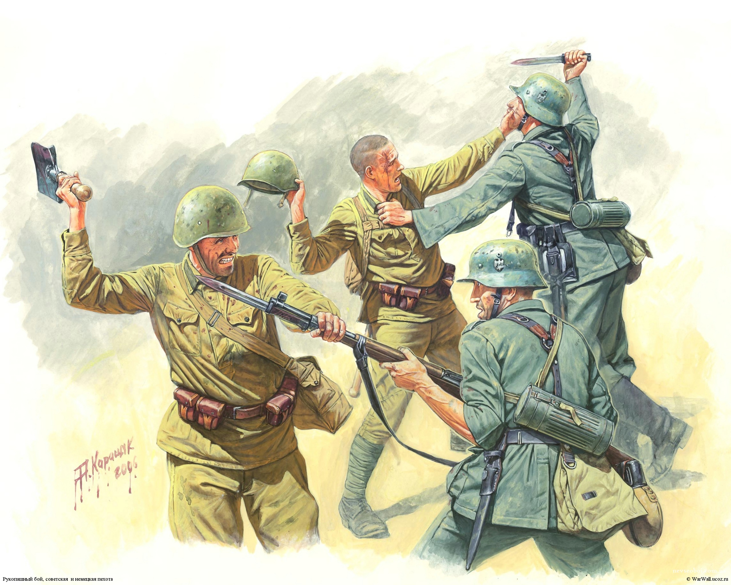 Схватка с врагами. Русские против немцев. Картинки на военную тему. Советский солдат.